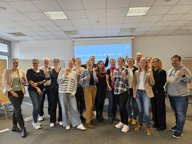 BGM-Fachkreis "Kliniken und Pflegeeinrichtungen" am 8. Dezember in Mannheim